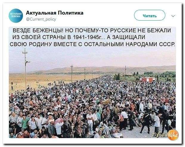 Юмор помогает нам пережить смуту: так подписывали сделки в лихих 90-х