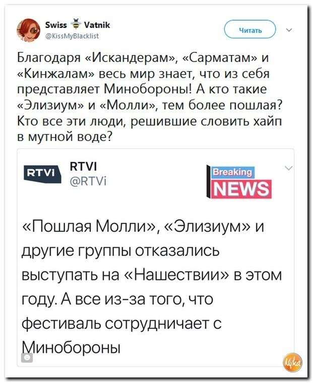 Юмор помогает нам пережить смуту: так подписывали сделки в лихих 90-х