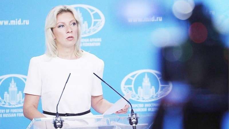 Захарова рассказала об условиях содержания Мария Бутиной в тюрьме США
