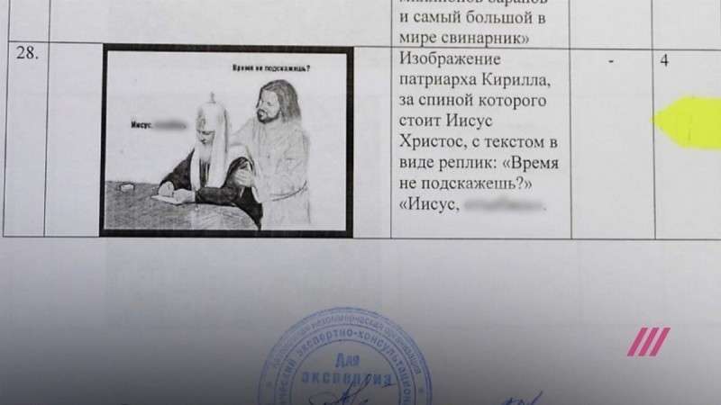 ������� �������� ��������� �� ���, ����� ������� ��������� � ���������� ������