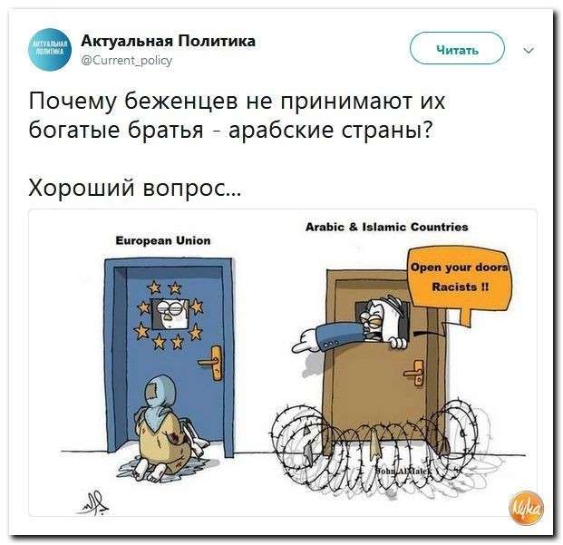 Юмор против паразитов: путинизм навсегда – запомните это!