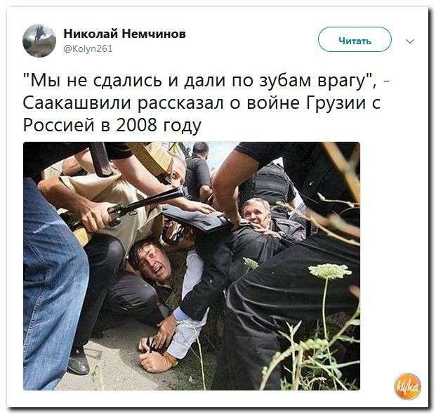 Юмор против паразитов: путинизм навсегда – запомните это!