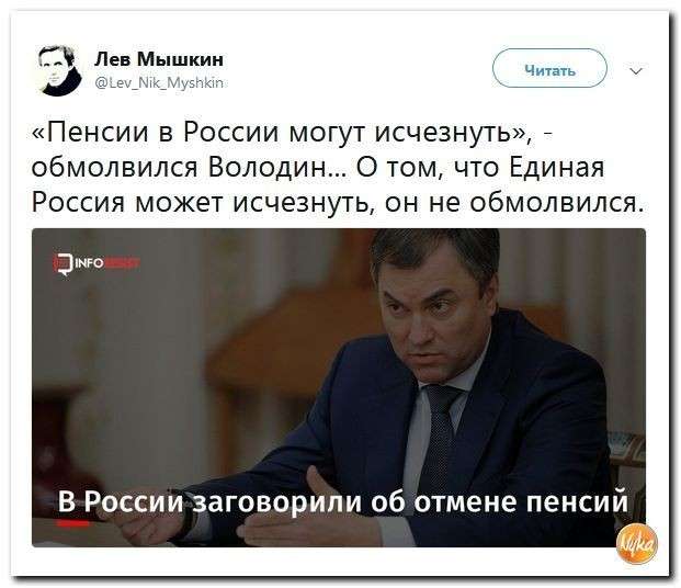   :   