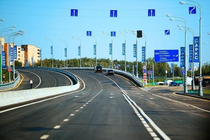 В Москве завершена реконструкция Калужского шоссе