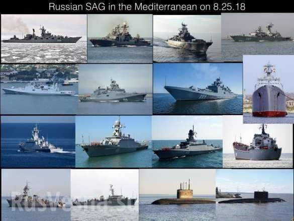 Мощная эскадра ВМФ России пришла в Сирию, напугала НАТО и изменила расклад сил | Русская весна