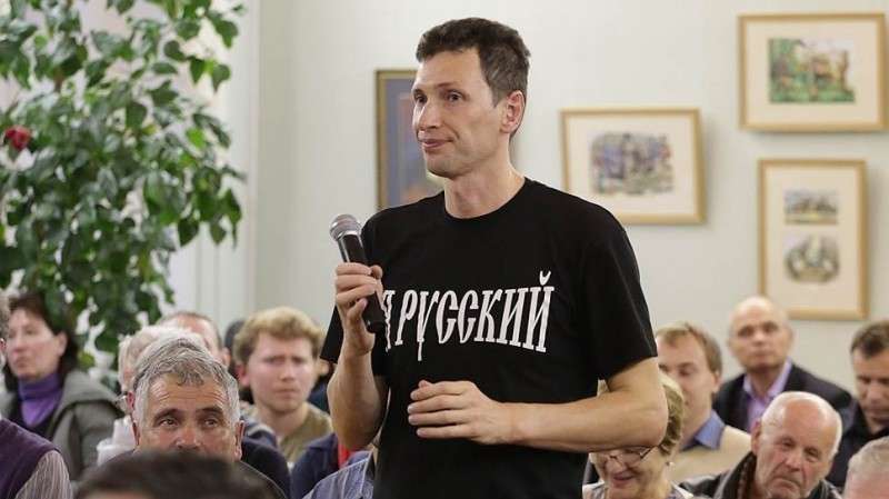 Свидетель по делу пермского