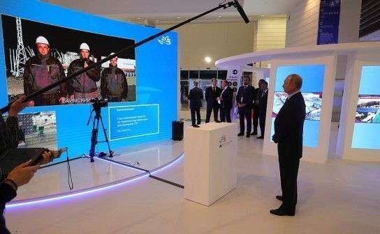 Президент Владимир Путин запустил Баимский ГОК на Чукотке