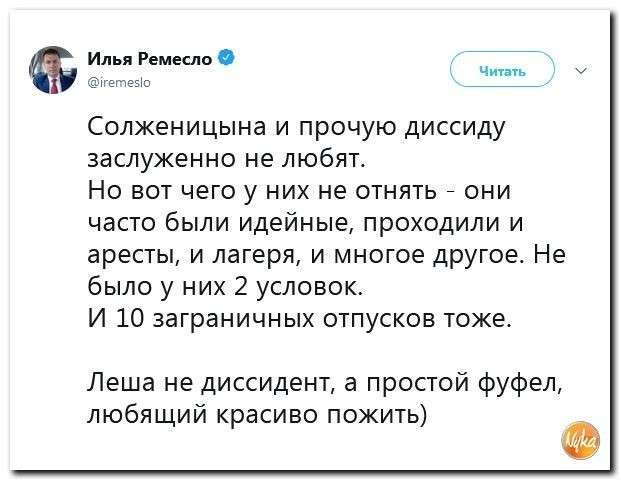 Юмор против паразитов: CNN подозревает Путина в связях с Россией
