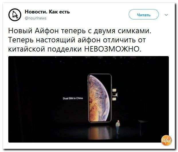 Юмор против паразитов: CNN подозревает Путина в связях с Россией