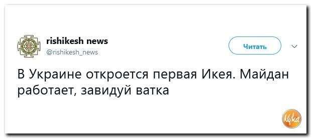 Юмор против паразитов: CNN подозревает Путина в связях с Россией