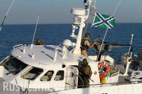 Русский сторожевой катер запугал украинских пограницов в Азовском море | Русская весна