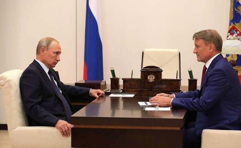 С президентом, председателем правления Сбербанка России Германом Грефом.