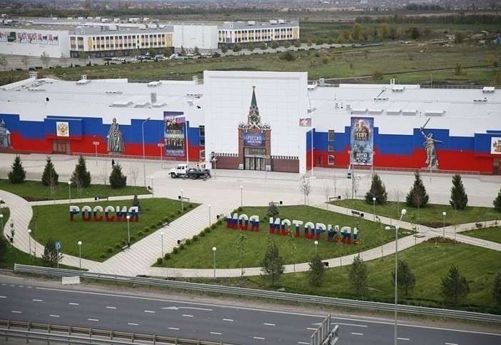 В Краснодаре открылся мультимедийный парк «Россия — моя история»