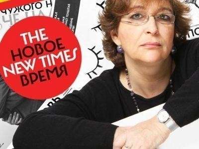 Миллионы Альбац. Откуда борцы с режимом добыли десятки миллионов рублей на штрафы?