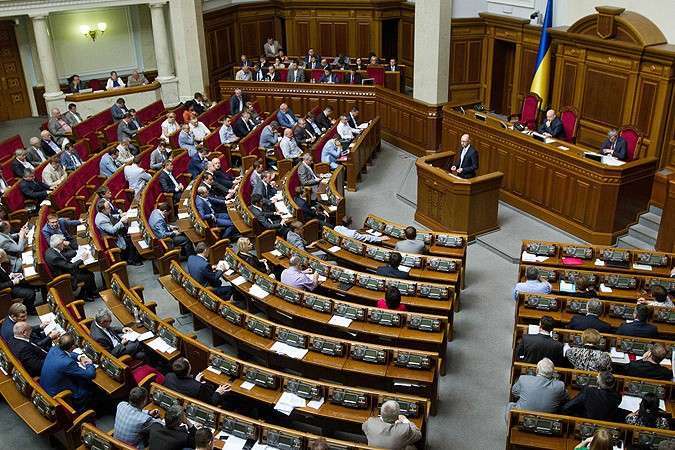 Верховная Рада одобрила изменения границ районов Луганской области