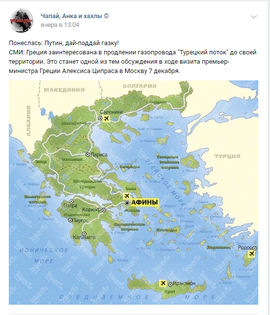 Юмор против паразитов: к годовщине киевского майдана