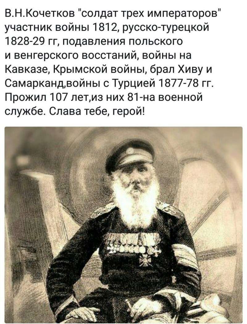 Юмор против паразитов: к годовщине киевского майдана