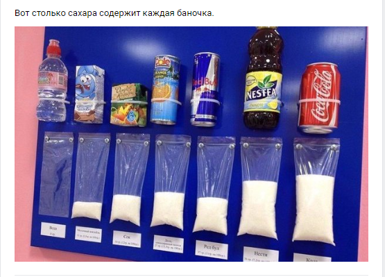Юмор против паразитов: к годовщине киевского майдана