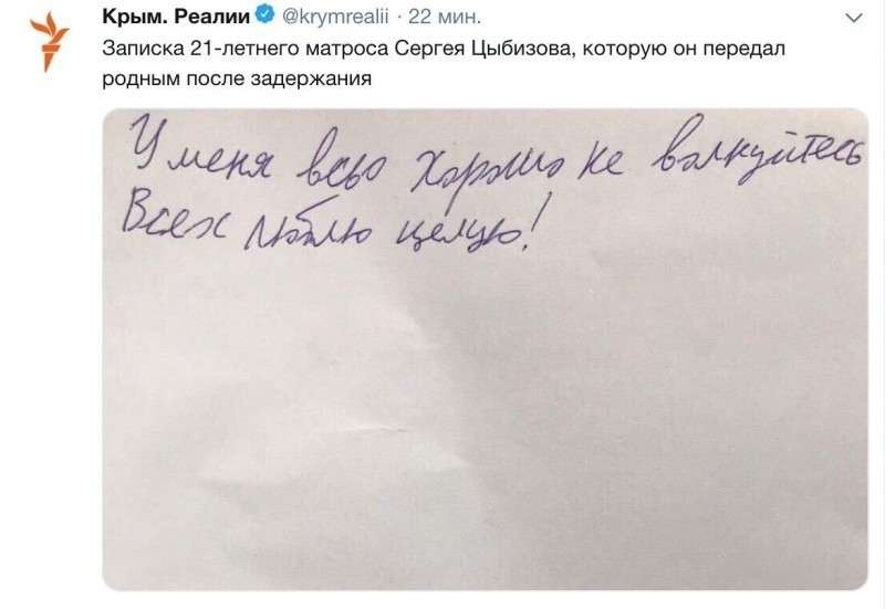 Юмор против паразитов: военное положение в Жмеринке
