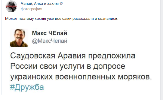 Юмор против паразитов: военное положение в Жмеринке