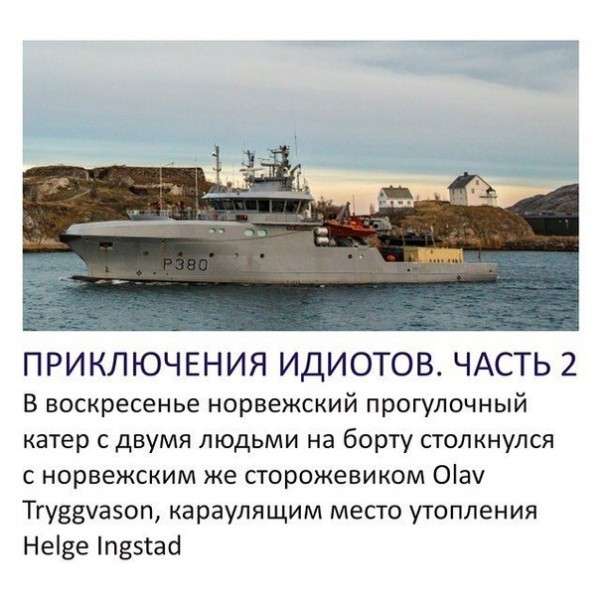 Юмор против паразитов: военное положение в Жмеринке