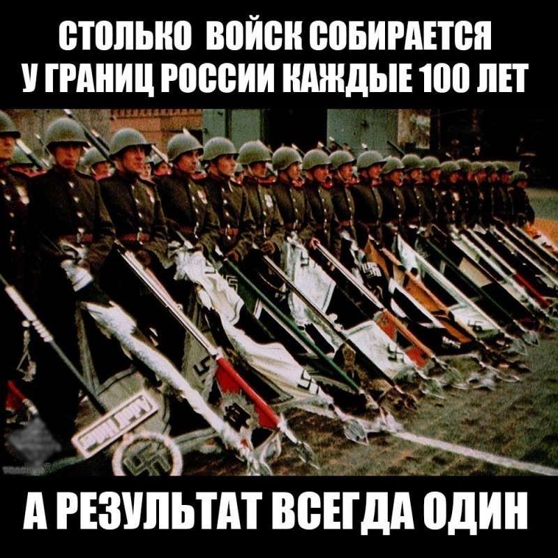 Юмор против паразитов: военное положение в Жмеринке