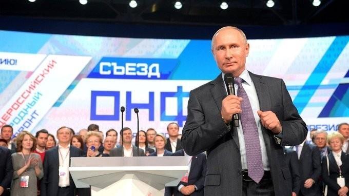 Владимир Путин выступил на съезде Общероссийского народного фронта