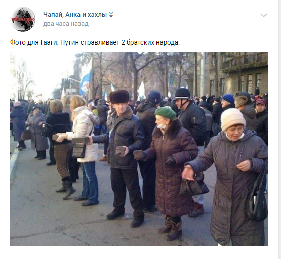 Юмор против паразитов: Украина готовится к войне, а коварная Россия всё никак не идёт