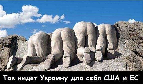 Юмор против паразитов: Украина готовится к войне, а коварная Россия всё никак не идёт
