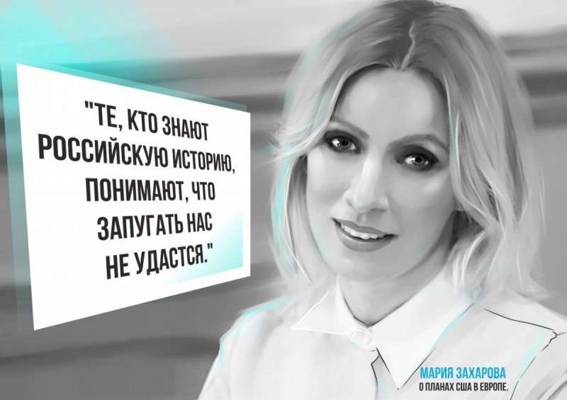 Юмор против паразитов: Украина готовится к войне, а коварная Россия всё никак не идёт