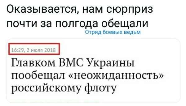 Юмор против паразитов: алкоголик Порошенко и его белая горячка