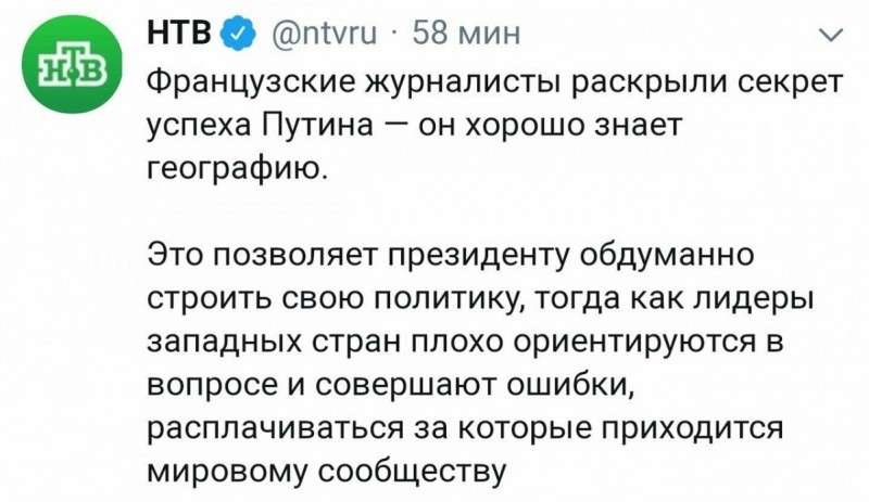 Юмор против паразитов: алкоголик Порошенко и его белая горячка