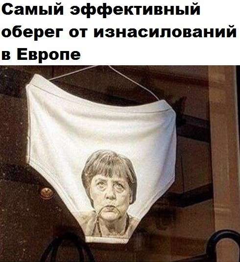 Юмор против паразитов: алкоголик Порошенко и его белая горячка