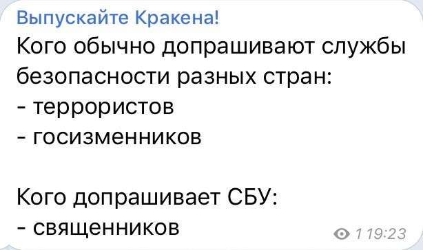 Юмор против паразитов: алкоголик Порошенко и его белая горячка