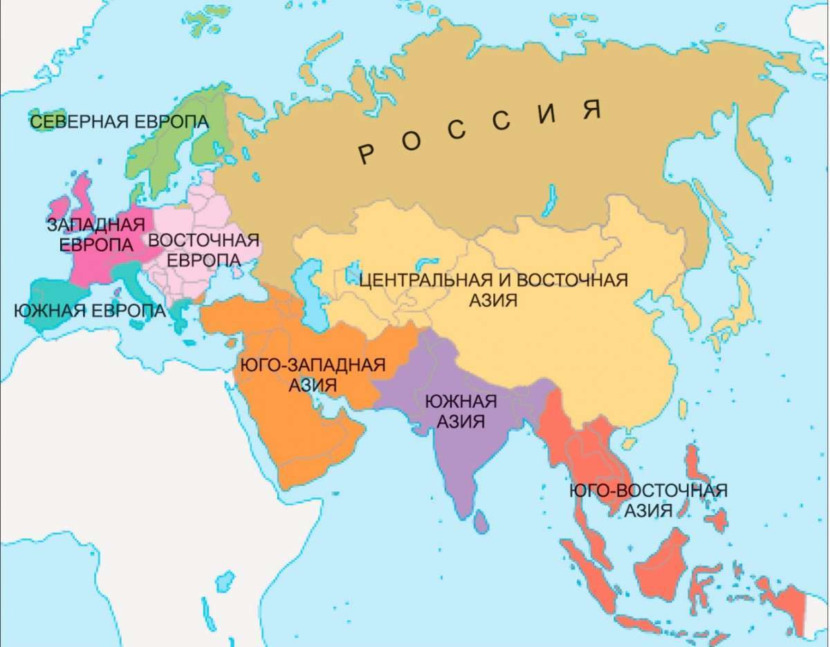 Карта Европы Азии Евразии со странами