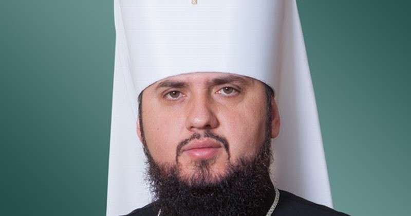 Новоизбранный глава Православной церкви Украины Епифаний призывает вернуть Крым и Донбасс