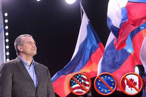 Аксёнов ответил «собакам» Евросоюза Аксёнов ответил «собакам» Евросоюза