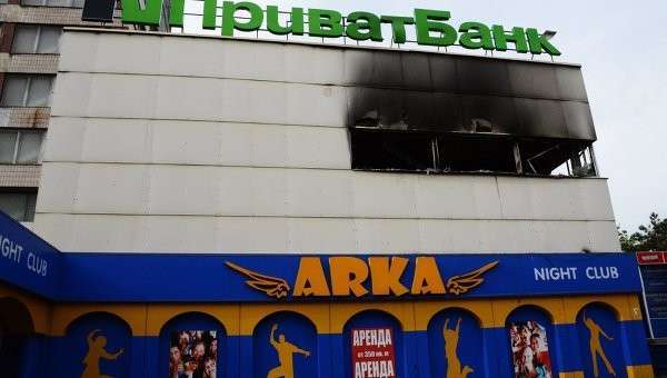 Украинские предприниматели спешно избавляются от своего бизнеса