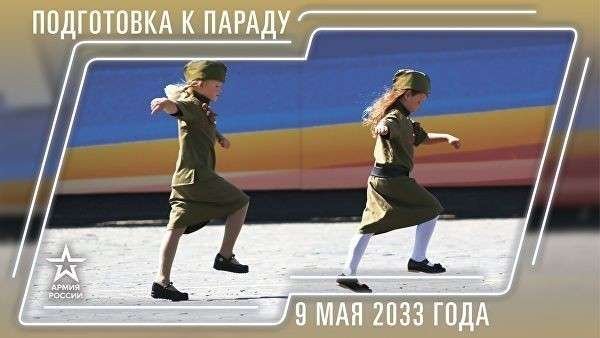 Армейский календарь на 2019, представленный Министерством обороны России Армейский календарь на 2019, представленный Министерством обороны России