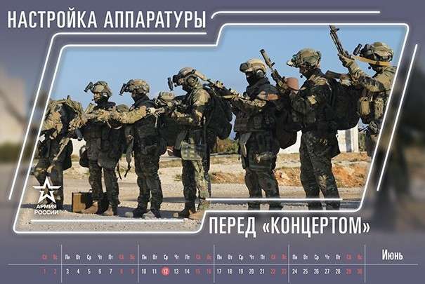 НАТО активно готовится к военному вторжению, а Россия отвечает исключительно жёстко
