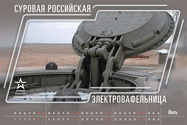 НАТО активно готовится к военному вторжению, а Россия отвечает исключительно жёстко