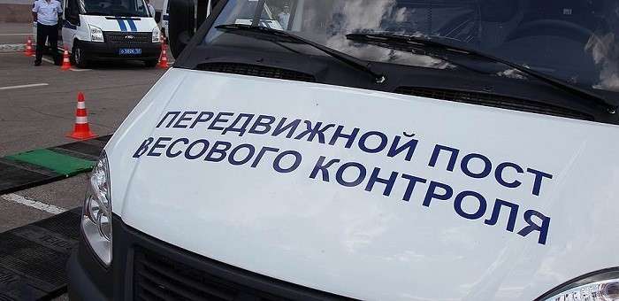 Изменения в ПДД России с 1 января: что нового ждёт водителей в 2019 году