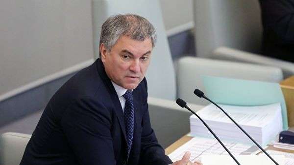 Председатель Государственной Думы РФ Вячеслав Володин Председатель Государственной Думы РФ Вячеслав Володин