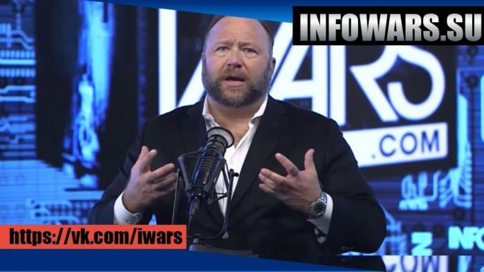    InfoWars  :    