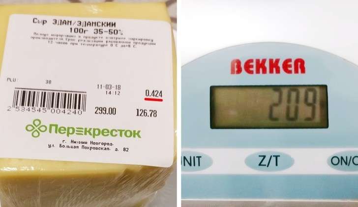 Сотрудники магазинов рассказали о схемах обмана доверчивых покупателей