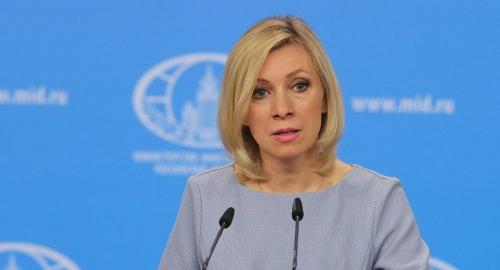 Настоящая дипломатия Захаровой | Что Это Было?!. Ответы на различные игры в социальных сетях Настоящая дипломатия Захаровой | Что Это Было?!. Ответы на различные игры в социальных сетях