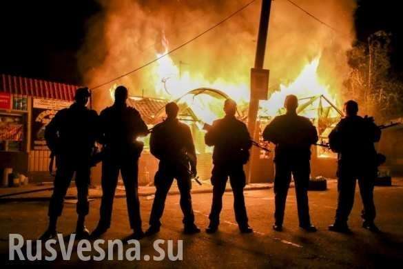 Украина стала едва ли не самой опасной страной в мире | Русская весна