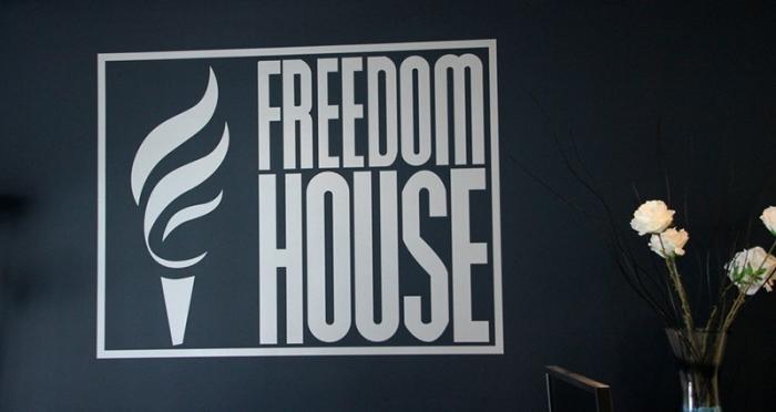     , أ  Freedom House