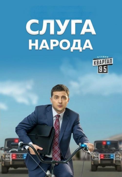 Азаров: Когда было тяжело, я с протянутой рукой не бегал по Европе Азаров: Когда было тяжело, я с протянутой рукой не бегал по Европе