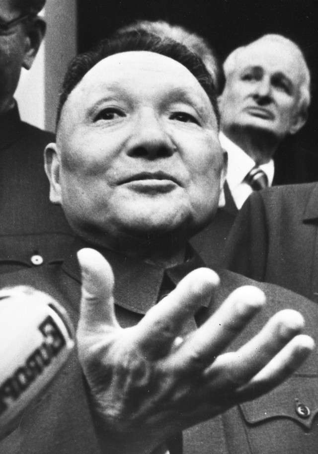 Дэн Сяопин. 1976